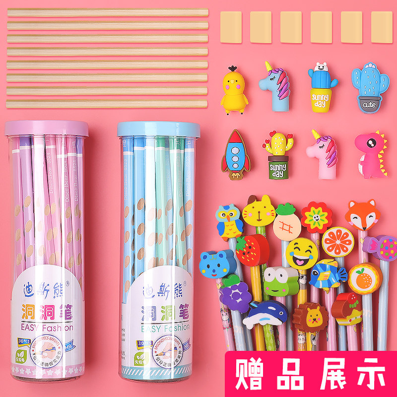 转笔刀卷笔刀削笔器机铅笔刀女孩手摇铅削笔刀自动进铅手动钻笔刀儿童小学生用铅笔刨旋绞修剥笔机正品旗舰店_虎窝淘