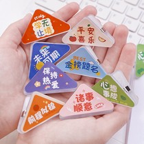 Creative Motivatio Literal Triangle Clip Little Fresh Corner Clip Paper Clip Triangle Folder Elementary School Students Intake Finishing Information Small Clip Stationery Clip Rolls Medical Bill Invoice Long Tail Clip