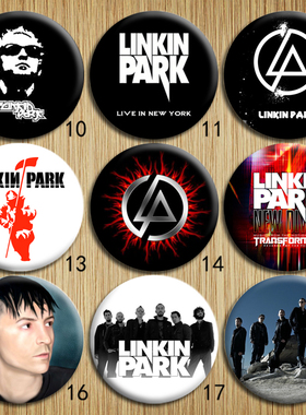 美国摇滚乐队林肯公园Linkin Park 主唱查斯特·贝宁顿 徽章胸针