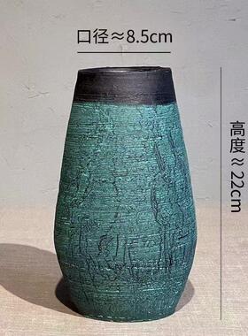 花瓶粗陶复古摆件手工陶罐新中式