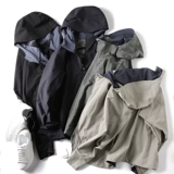 Дорожная водонепроницаемая ветрозащитная демисезонная куртка для отдыха с капюшоном, осенняя