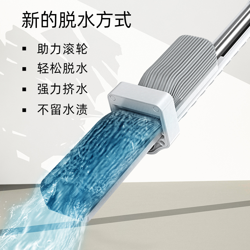 至美海绵拖把调查报告,必须留意这一点