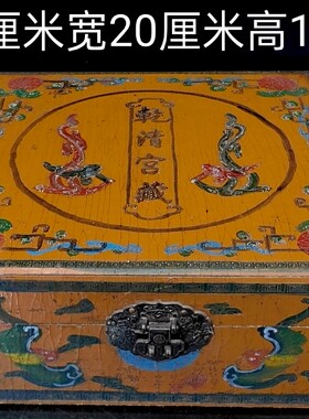 古玩收藏翠玉手镯一套带原木盒精美首饰饰品文玩送礼收藏10支镯