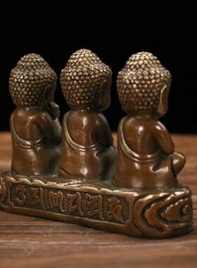 古玩杂项收藏纯铜三世佛摆件仿古家用供奉供佛三世佛