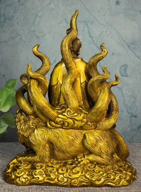 古玩收藏纯铜九尾狐铜像九尾娘娘青丘女神居家铜器工艺品桌面摆件