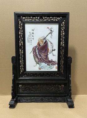 瓷板画童子拜观音摆台古玩古董