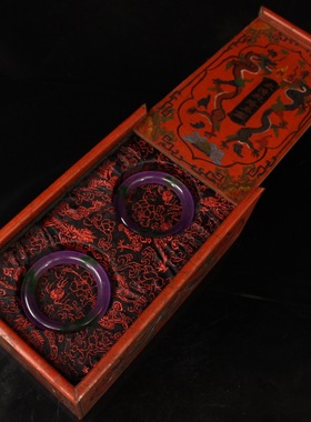 古玩旧藏手镯紫罗兰古玩特价