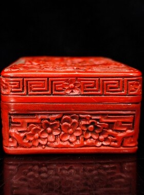 古玩收藏老朱砂盒雕漆名片盒漆器首饰盒印泥盒饰品盒特色工艺品