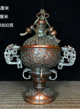 纯铜如意狮盖香炉仿古铜器三足双耳貔貅香薰炉茶道工艺品创意摆件