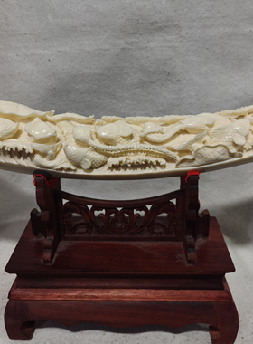 高仿猛犸象牙摆件整根原牙对摆冰料雕摆件办公送礼镇宅文玩