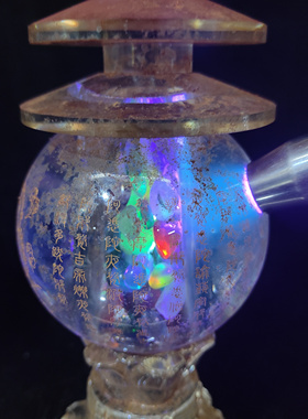 古玩西藏回流描金佛塔老水晶佛塔大颗金刚子大唐开元收藏品老物件