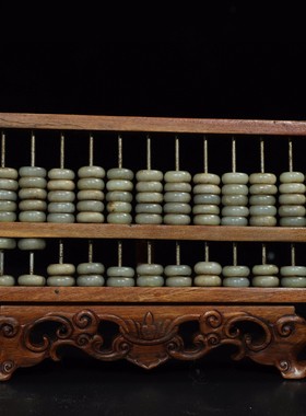 古玩带支架古玩旧货木制算盘