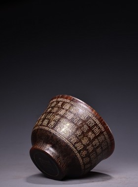 古玩收藏老牛角描金百寿图牛角杯老角雕旧货居家老货老物件