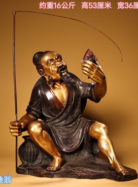 纯铜鎏金观音菩萨站佛像摆件老铜观世音像玄关老铜佛居家佛台摆设