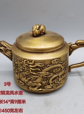 古玩全黄铜山水楼阁长嘴斗笠渔翁茶壶纯铜茶具茶柜装饰摆件龙壶