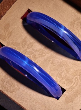 古玩宫藏盒装反射光线条星光宝石手镯老玉满蓝女款手环套装收藏品