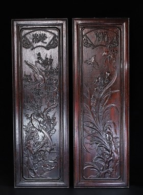 珍藏紫檀木梅兰竹菊四条屏挂屏一套中堂客厅背景墙木质壁挂画古玩