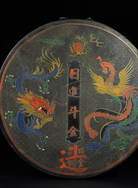 银元木胎漆器彩绘盘龙算盘精打细算古玩收藏文房两款随机发一件