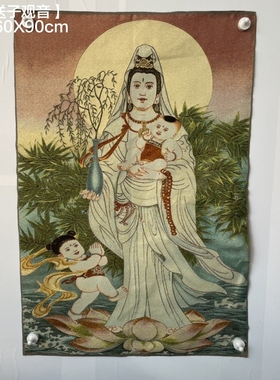 古玩唐卡刺绣福星高照挂画丝绸三星高照刺绣画 条幅布画装饰收藏