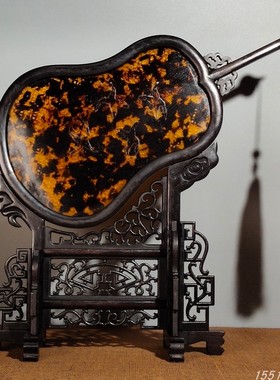 热卖木框小叶檀镶嵌玳瑁屏风古玩