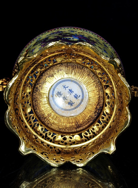 古玩古董收藏清代乾隆年制黄铜包瓷龙纹双耳杯摆件老货摆件