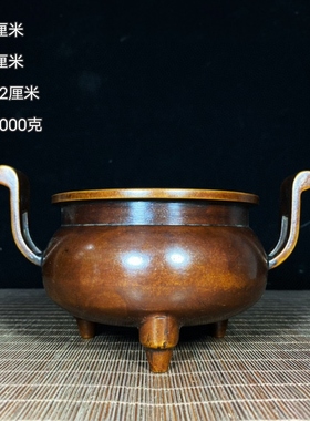 纯铜浮雕十二生肖四大神兽香炉摆件家用供奉熏炉插香炉线香炉摆件