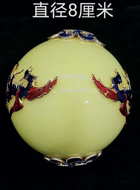 结缘双凤景泰蓝夜明珠一对配漆器盒萤石夜光球摆件家具客厅装饰品