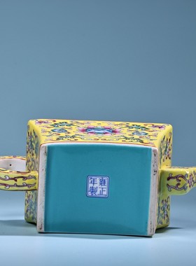 古玩古董收藏雍正年制珐琅彩四方壶茶壶茶具茶器旧藏老货摆件收藏