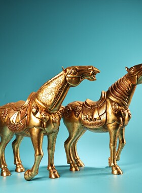 古玩收藏黄铜鎏金唐马一对摆件家居客厅办公室装饰品工艺品
