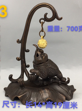 鎏金古玩铜器貔貅香熏双龙戏珠