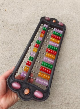 古董文玩紫檀木算盘老式13档红木实木镶翡翠传统算盘摆件