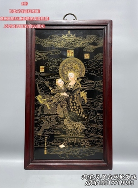 实红木镶瓷板画绿底掐金丝绿度母观音菩萨唐卡中堂挂屏壁画装饰