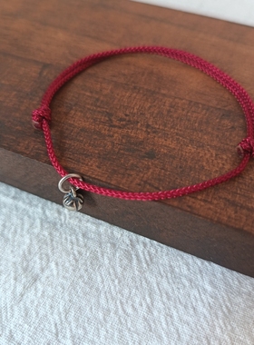 S925纯银柿柿如意红绳手链本命年