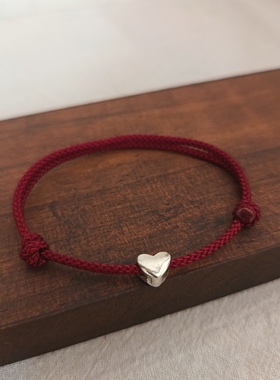 S925纯银爱心手绳编织手链