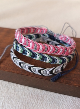 彩色玉线手工编织手链手绳情侣