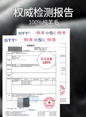 绵阳时代英伦风蓝灰色格子围巾
