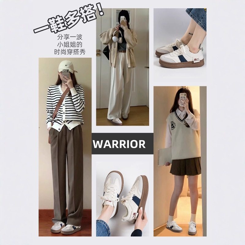 回力鞋子女鞋德训鞋女新款秋季厚底百搭帆布板鞋女休闲小白鞋女,淘宝优惠券,粉丝福利购,淘宝优惠卷