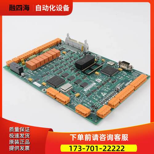 巨人通力电梯配件KM760310G01 LCEDRV板385 DRV板760313H06【议价 - 图0