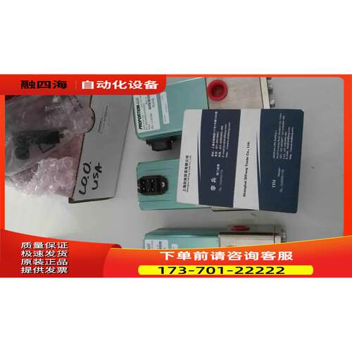 PROPORTION-AIR比例阀QB1TFIC073传感器HA37-237RM流量开关PS【议 - 图2