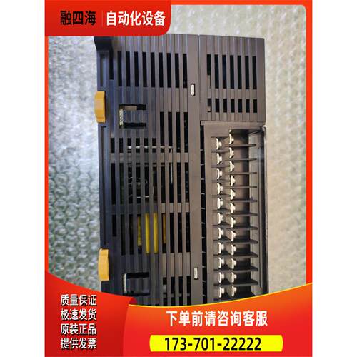 CP1E-N40DR-A 包 实物【议价】 - 图2