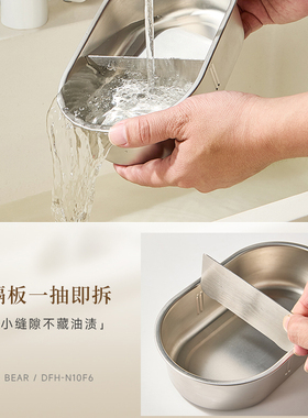 小熊电热饭盒保温上班族神器