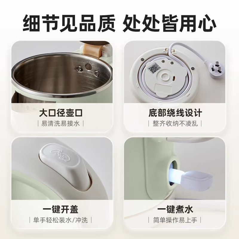图 5