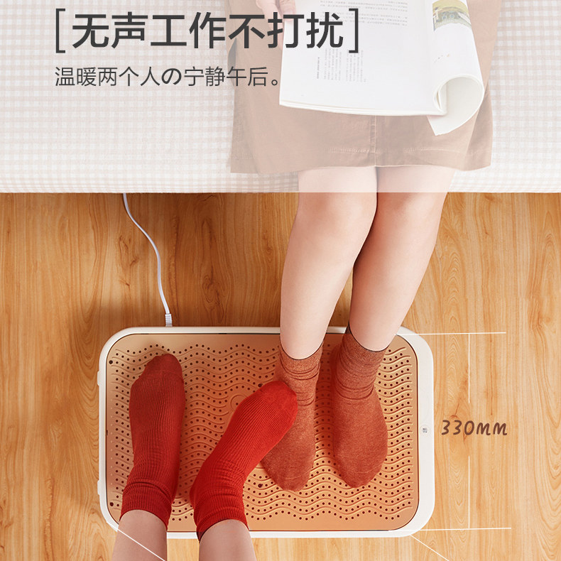 小熊取暖器家用节能暖风机办公室桌下暖脚器腿部电暖脚宝烘脚神器,淘宝优惠券,粉丝福利购,淘宝优惠卷