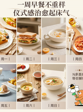 全自动吐司四合一体神器多士炉