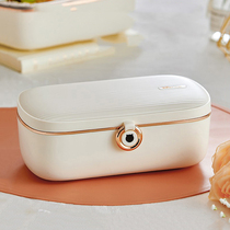 Small Bear Electric Hot Lunch Box Insulated self-heat Pluggable Electric Heating Plug-in Electric Work Family Hot Meals Vegetable God Instrumental with Lunch Box box