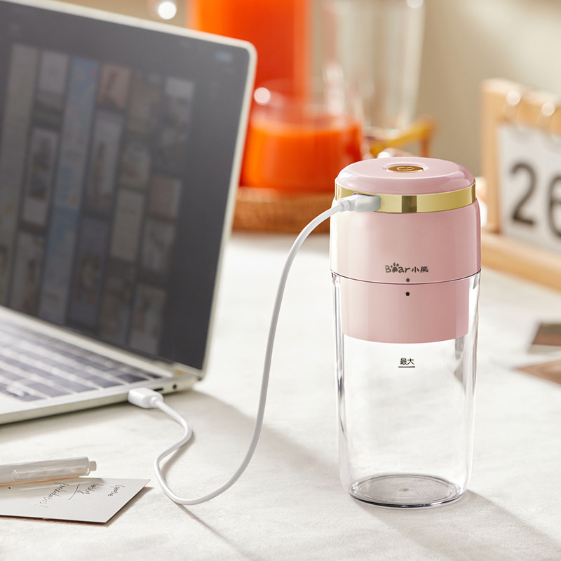 小熊家用小型便携式炸汁杯可果汁机 小熊清致榨汁机