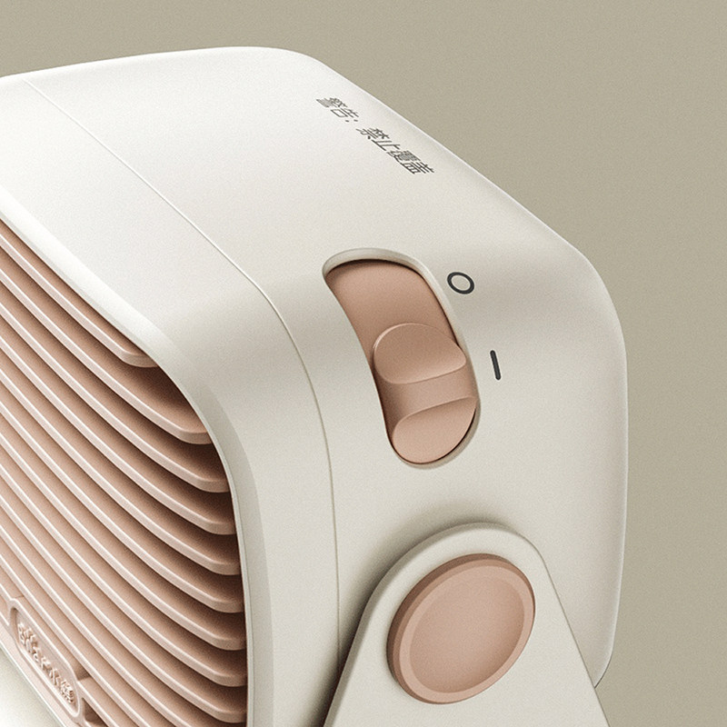 小熊电暖足器暖风机电暖气办公室家用暖脚暖腿神器小型桌下取暖器,淘宝优惠券,粉丝福利购,淘宝优惠卷