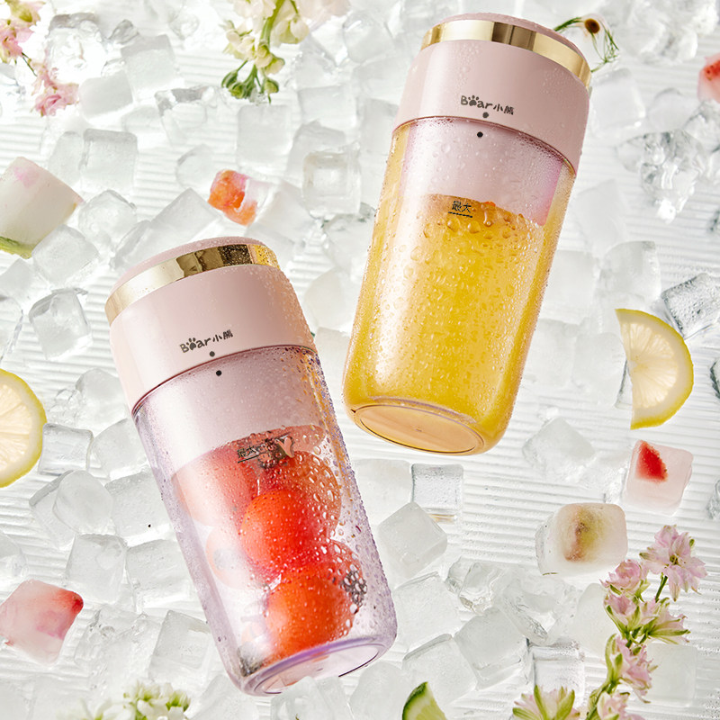 小熊家用小型便携式炸汁杯可果汁机 小熊清致榨汁机
