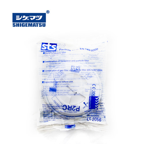 SHIGEMATSU 日本进口重松P2RC/P3RC外置压盖型防尘滤棉TW滤毒适用 - 图2