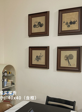 玄关餐厅中古风绢丝实木装饰画